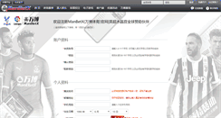 Desktop Screenshot of ftoro.com
